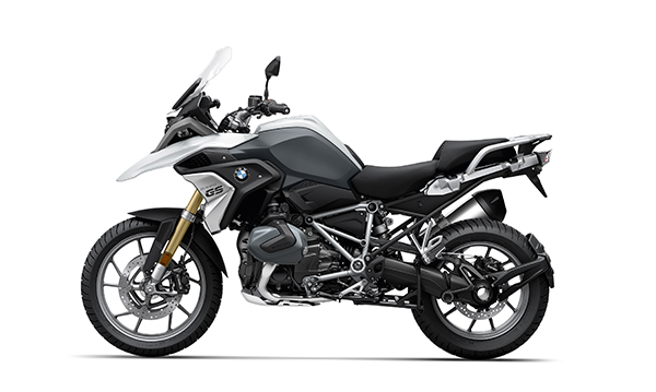 Motos R 1250 GS de segunda mano